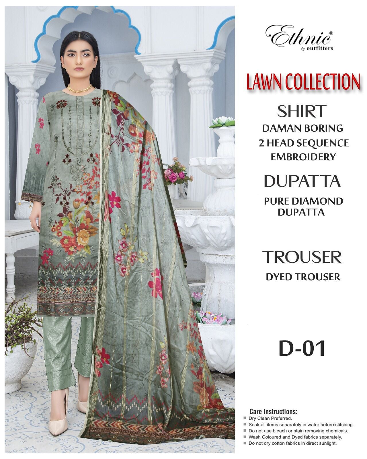 3PC Embroidered lawn